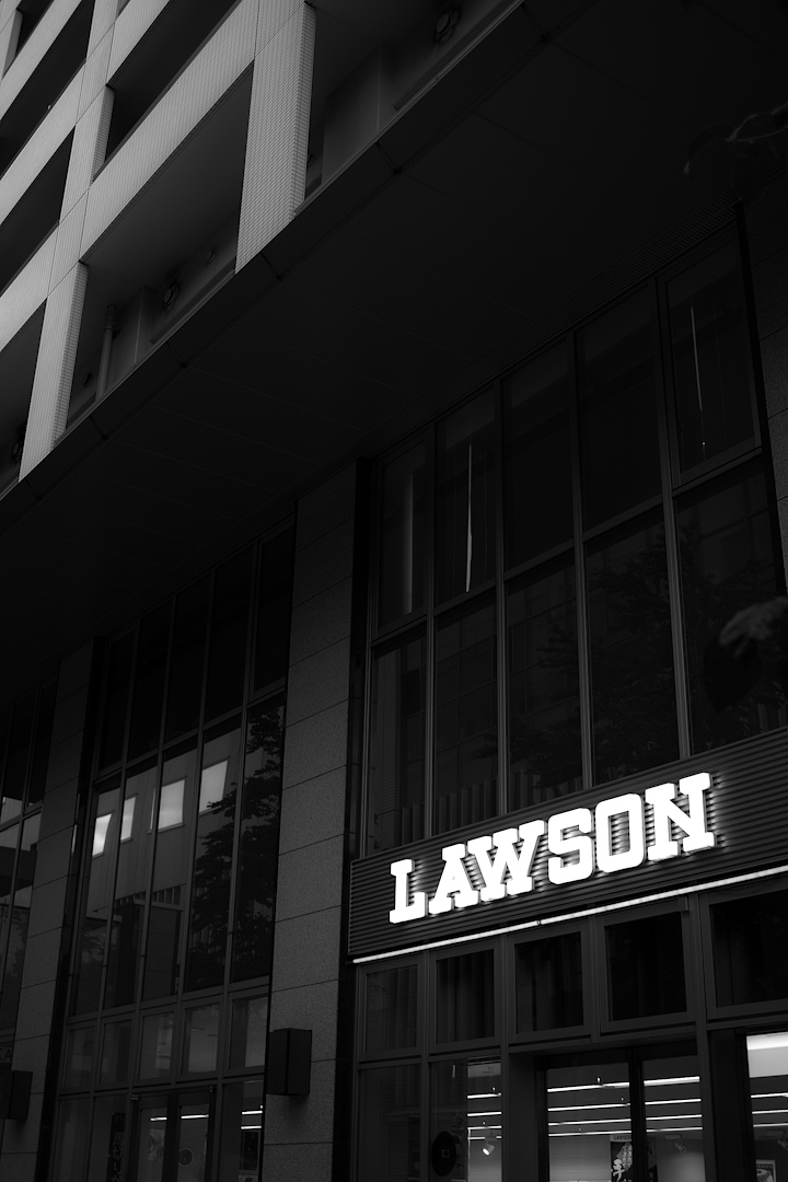 lawson-shop-s.jpg